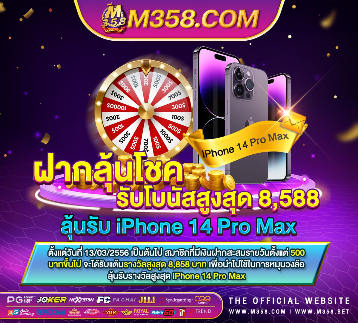 slot 789 vip mobile slot casino